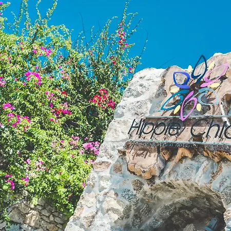 Hippie Chic Agios Ioannis Diakoftis